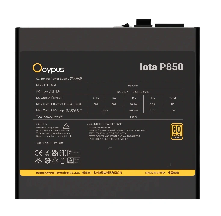 Блок питания Ocypus Iota P850, Чёрный (Iota-P850-G1FFBK024X-EU). Фото 3