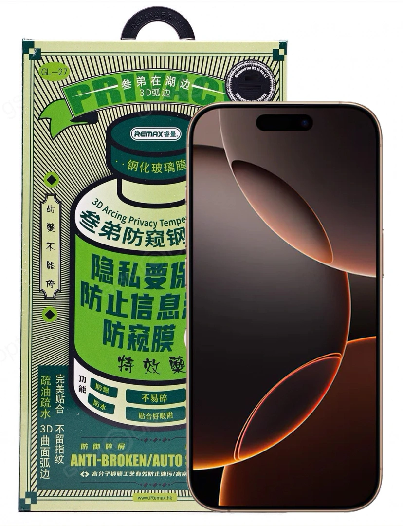 Защитное стекло Remax для iPhone 17 / 16 Pro GL-27( Anti-Spy) 3D, Чёрное. Фото 1