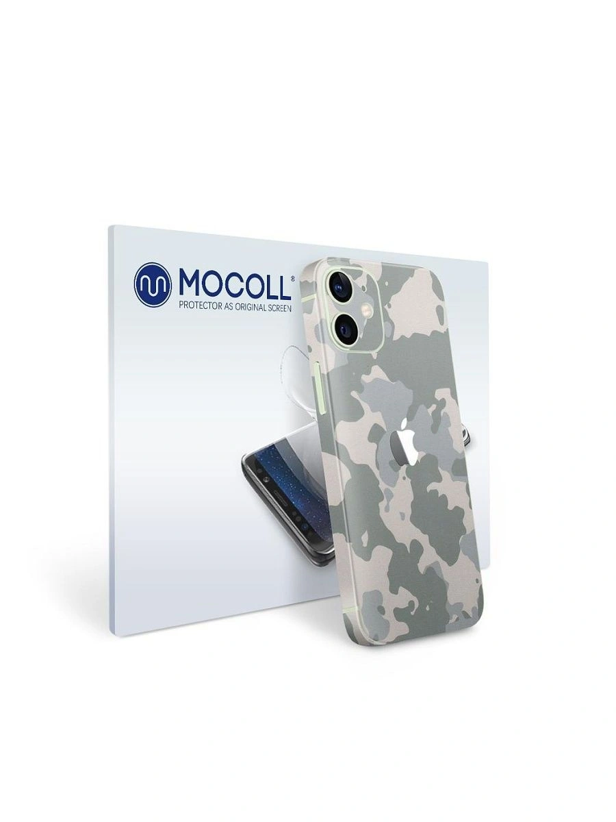 Защитная пленка Mocoll для корпуса ХАКИ (Camouflage Style Grey), Серая. Фото 1