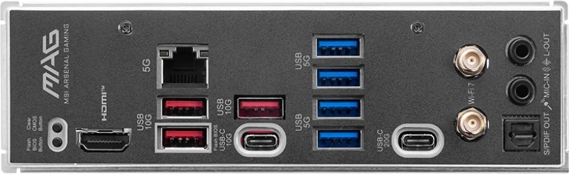 Материнская плата MSI MAG B850M MORTAR WIFI (AM5, mATX). Фото 4