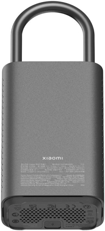 Насос портативный Xiaomi Portable Electric Air Compressor 2, Black (BHR7112GL). Фото 3