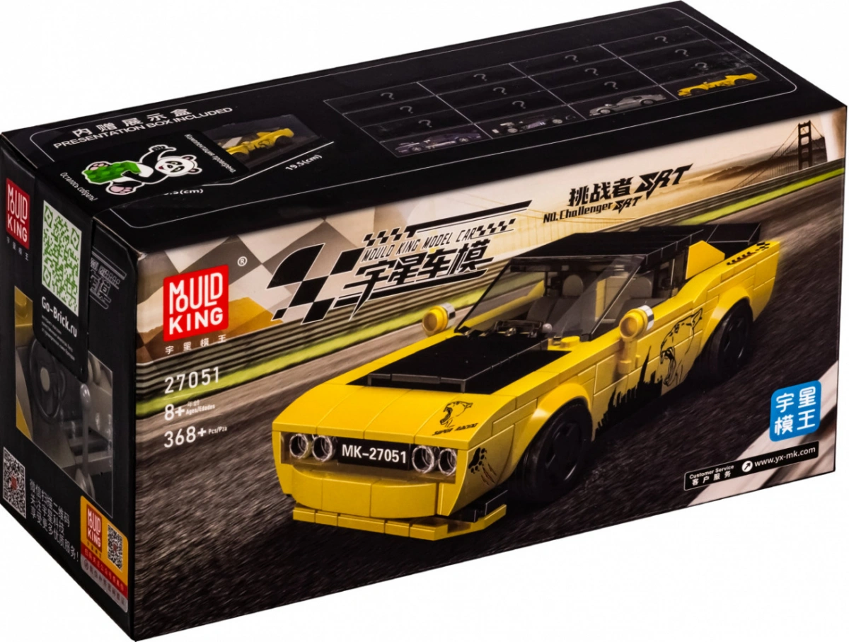 Конструктор Mould King Models 27051. Dodge Challenger SRT, 368 деталей. Фото 4