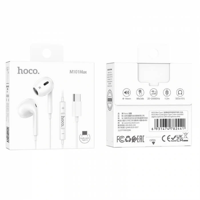 Наушники Hoco M101 Max Type-C, Белые. Фото 3