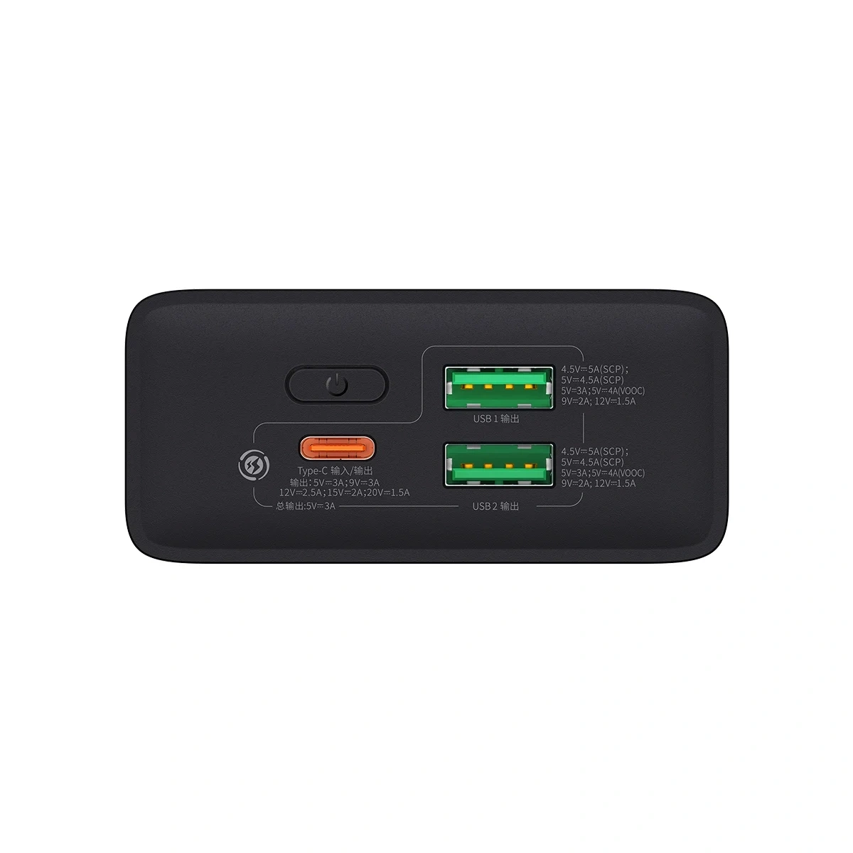 Внешний аккумулятор Baseus Adaman2 20000mAh 30W (VOOC Edition), Чёрный (PPAD050001). Фото 6