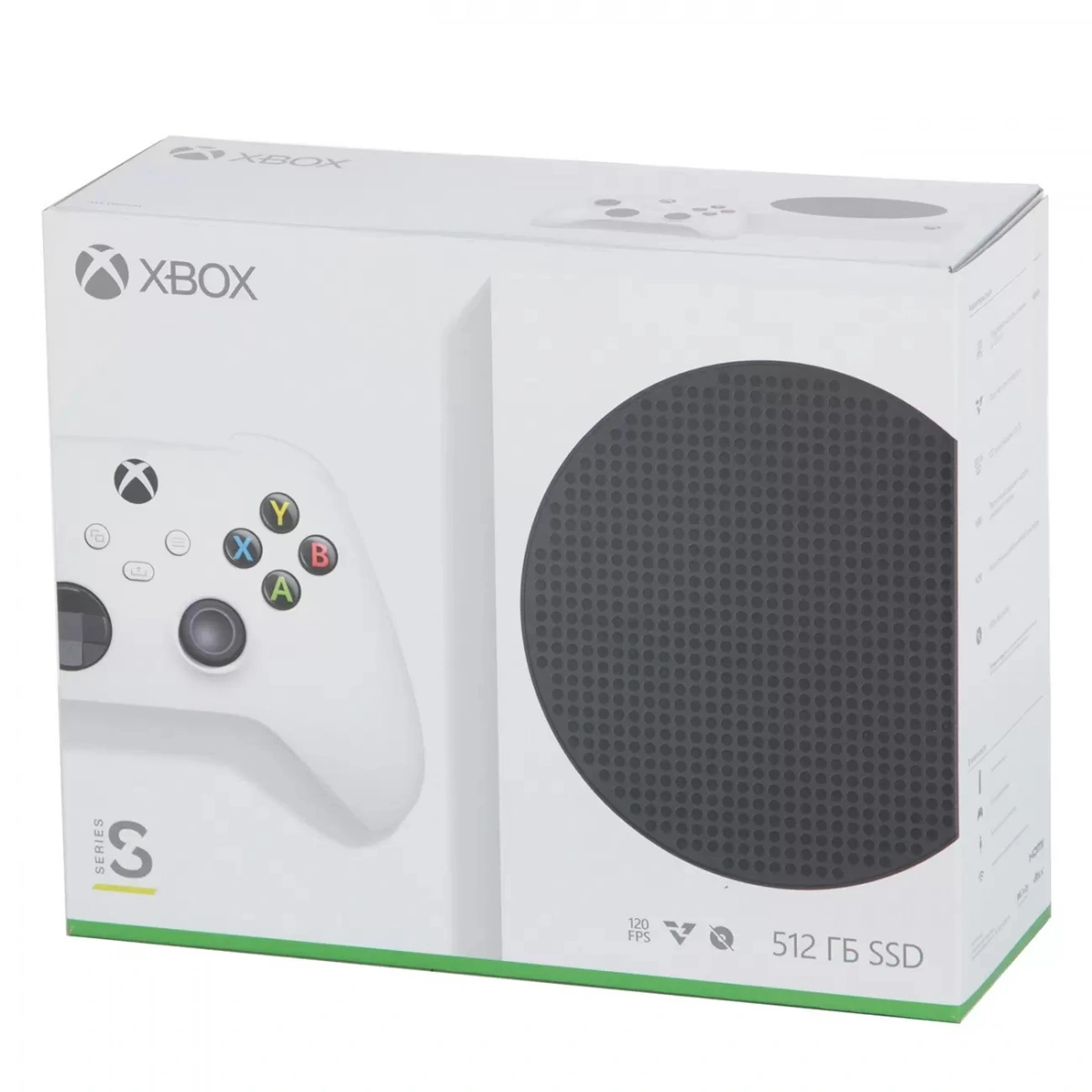 Игровая приставка Microsoft Xbox Series S 512Gb, Белая. Фото 6