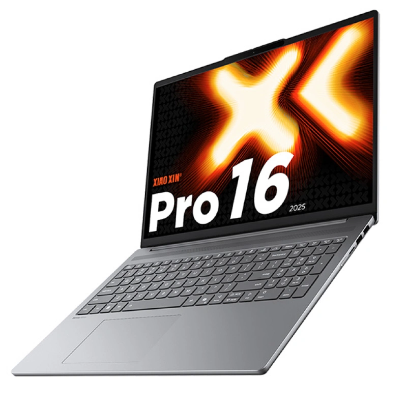 Lenovo Xiaoxin Pro 16C 2025 (AHP10R) Серый (16", Ryzen AI 7 H 255, 24Гб, 1Тб SSD, AMD Radeon 780M, Windows 11). Фото 2