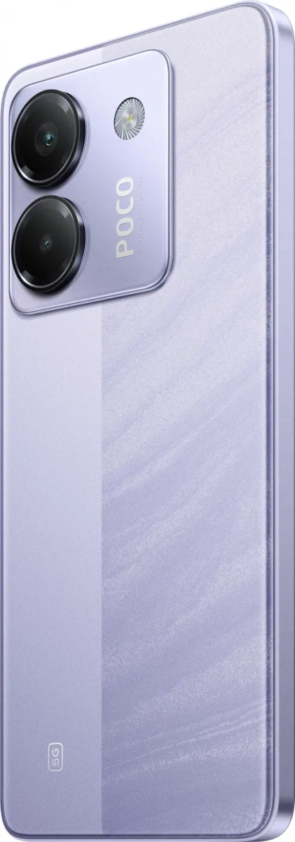 Смартфон Poco M7 Pro 8/256Гб Фиолетовый. Фото 5