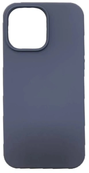 Накладка Silicone Case для iPhone 14 Pro, Лавандовая. Фото 1