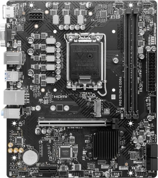 Системный блок CORE M (SM07 Intel Core i5-12400F, 32Gb DDR4, RTX5060, SSD 1Tb M.2, MSI B760M-E, 550Вт). Фото 7