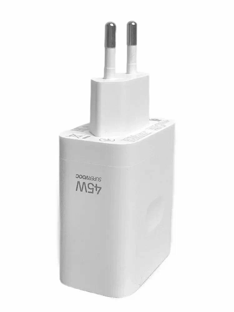 Сетевое зарядное устройство Realme SUPERVOOC 45Вт Power Adapter, Белое (VCB4JAEH). Фото 2