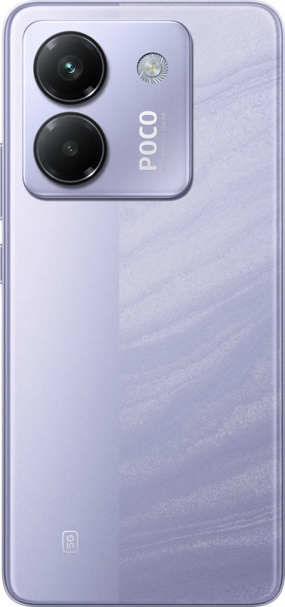 Смартфон Poco M7 Pro 8/256Гб Фиолетовый. Фото 3
