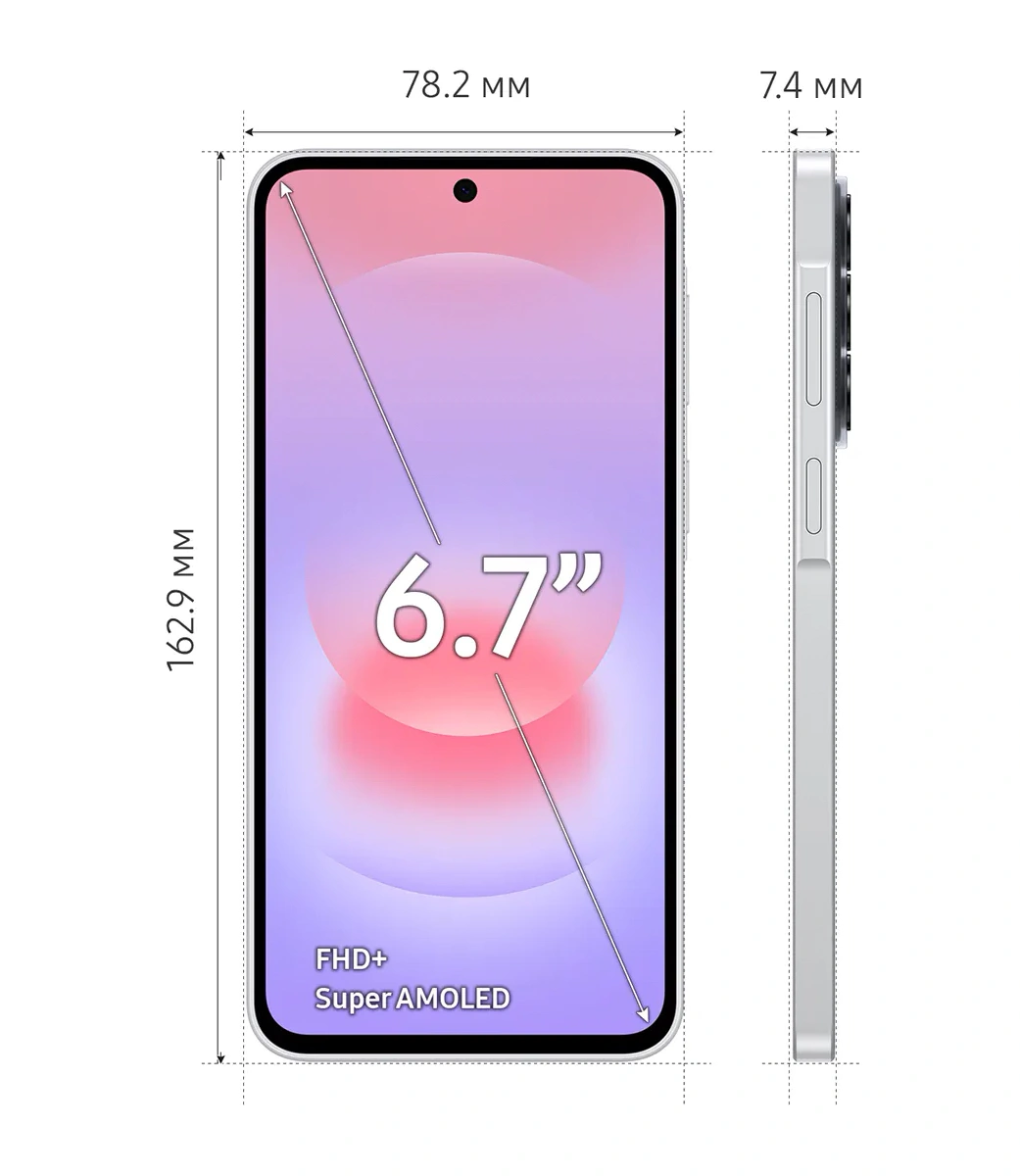 Смартфон Samsung Galaxy A37 8/128Гб, Белый (SM-A376E/A376B). Фото 5