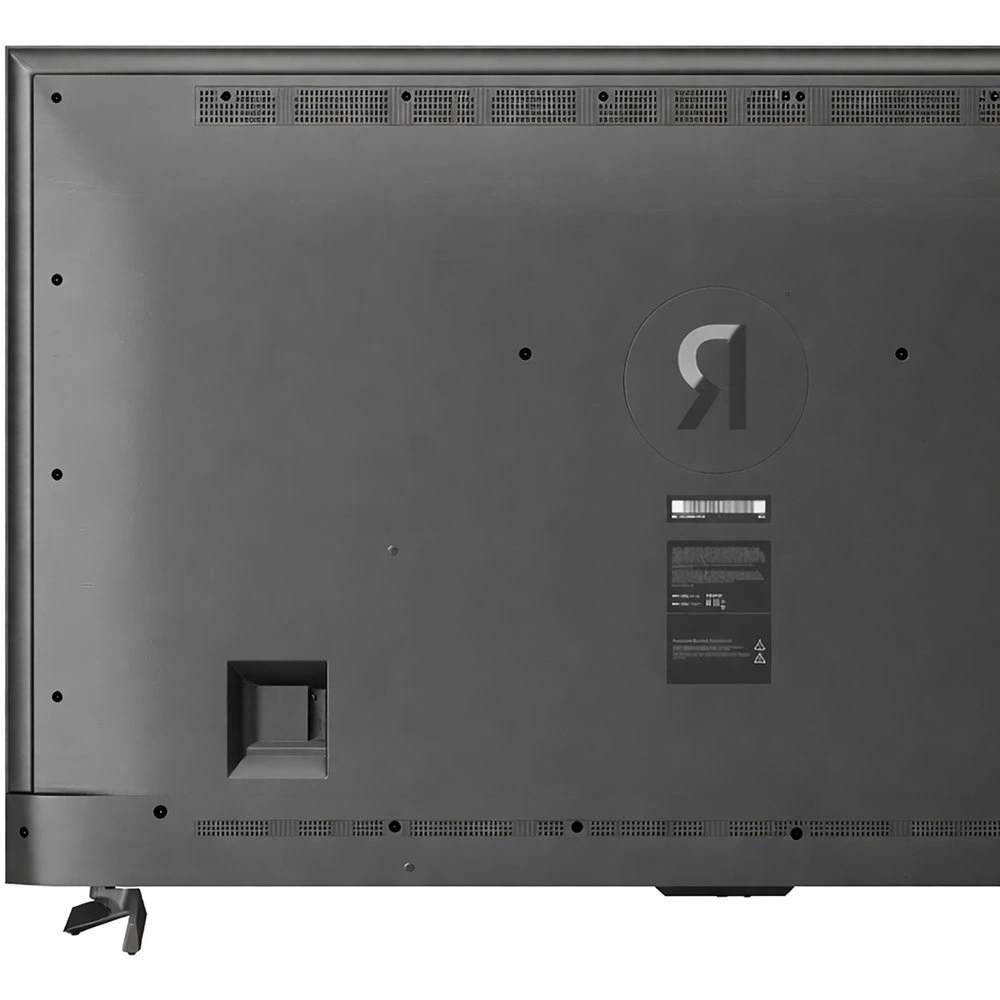 Телевизор Яндекс 55" ТВ Станция MiniLED с Алисой (YNDX-00097). Фото 3