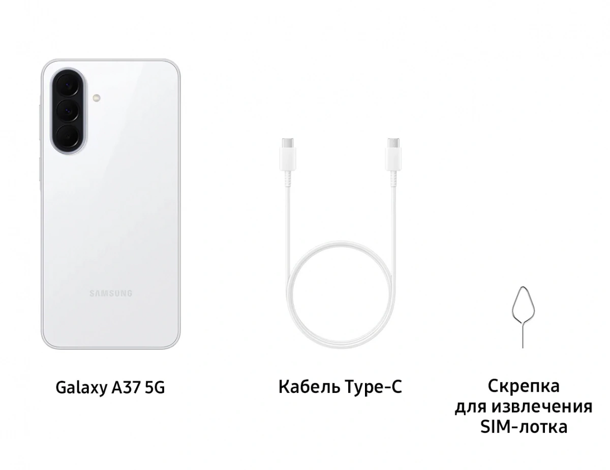Смартфон Samsung Galaxy A37 8/128Гб, Белый (SM-A376E/A376B). Фото 6