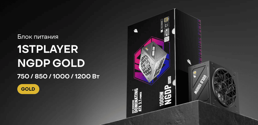 1STPLAYER-NGDP-GOLD-850W-01