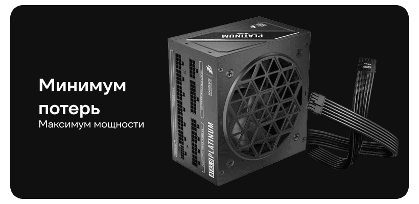 1STPLAYER-NGDP-GOLD-850W-03