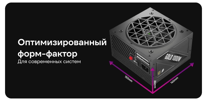 1STPLAYER-NGDP-GOLD-850W-06
