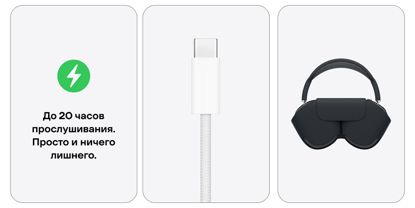 Apple-AirPods-Max-2-2026-05