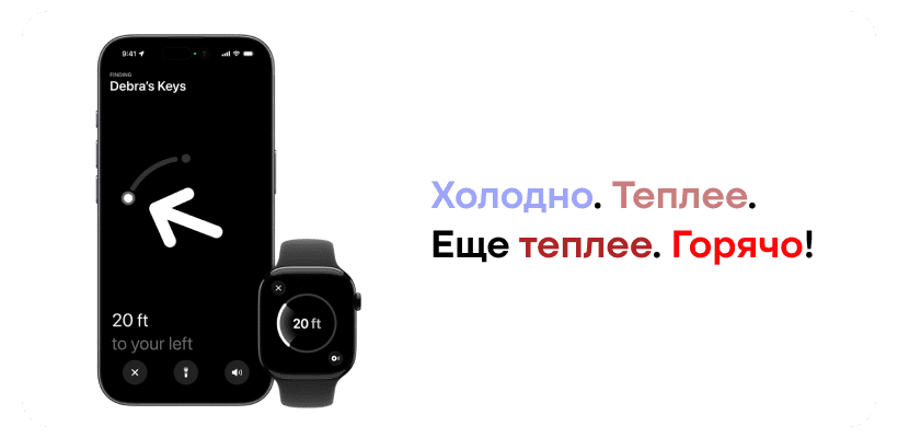 Apple-AirTag-MFE94FE-03