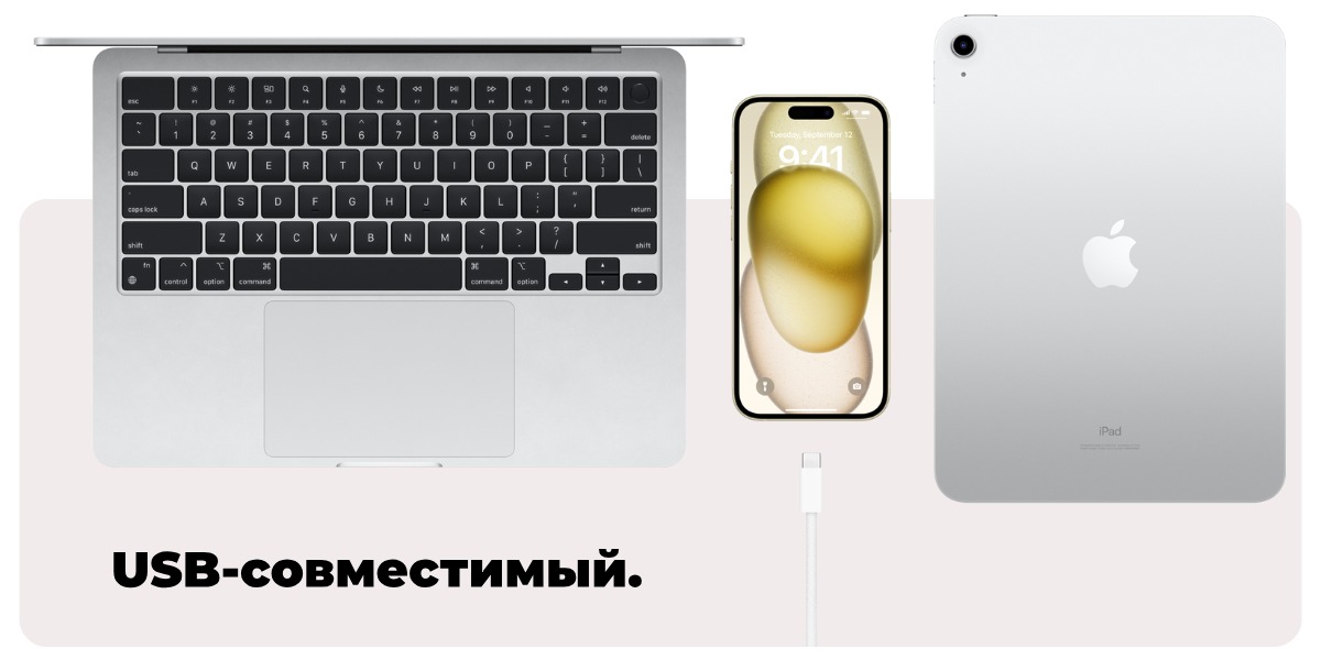 Apple-iPhone-15-06