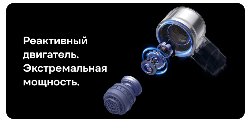 Dreame-T30-Pro-02