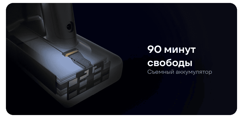 Dreame-T30-Pro-05