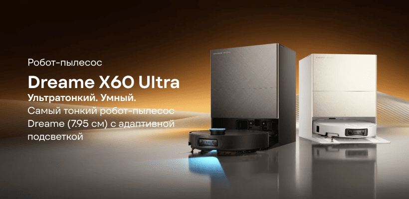 Dreame-X60-Ultra-Complete-01