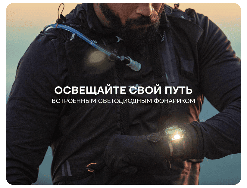 Garmin-Fenix-8-04