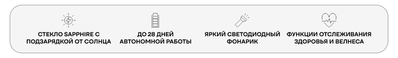 Garmin-Fenix-8-11