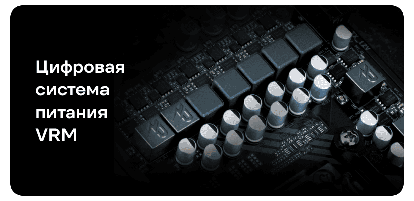 Gigabyte-B650M-GAMING-WIFI-02