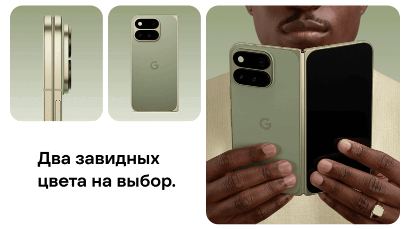 Google-Pixel-11-Pro-Fold-03