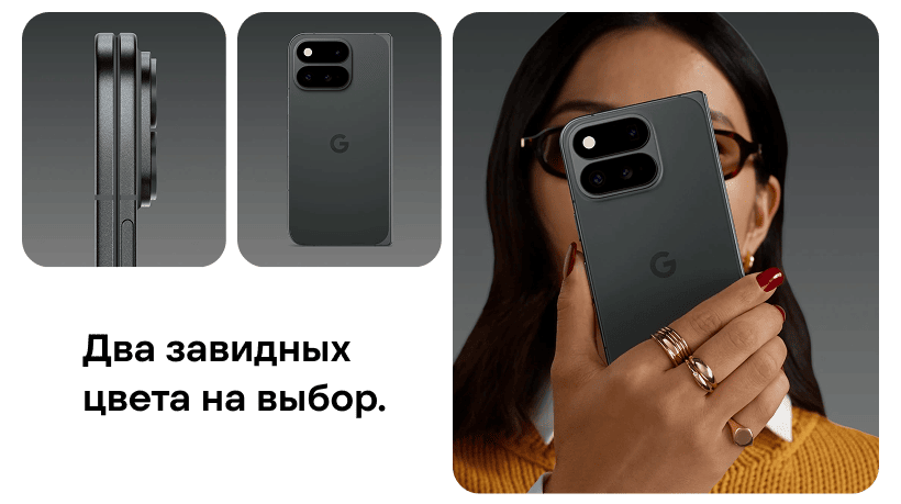 Google-Pixel-11-Pro-Fold-04