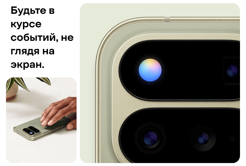 Google-Pixel-11-Pro-Fold-06