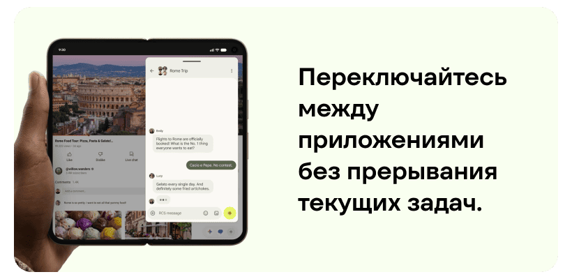 Google-Pixel-11-Pro-Fold-12