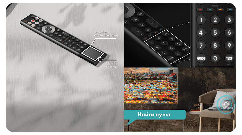 Hisense-55U7NQ-10