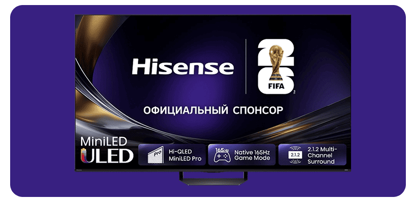 Hisense-55U7S-Pro-01