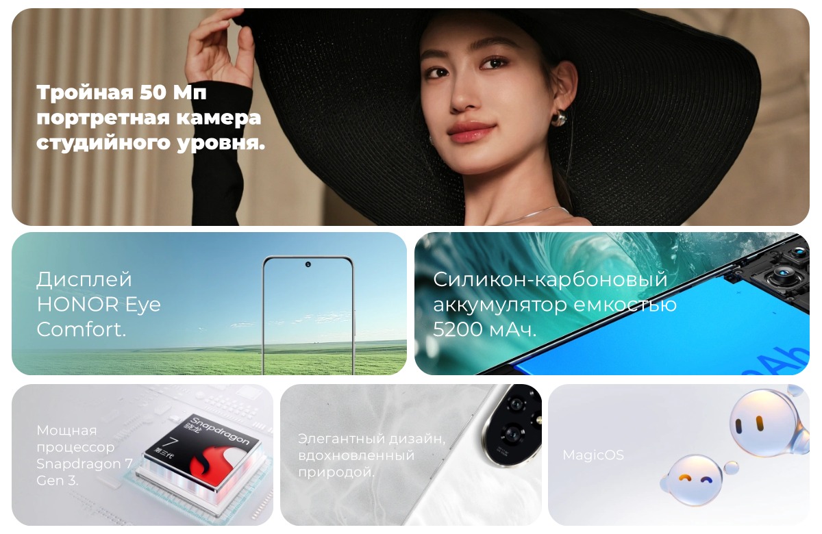 Honor-200-02
