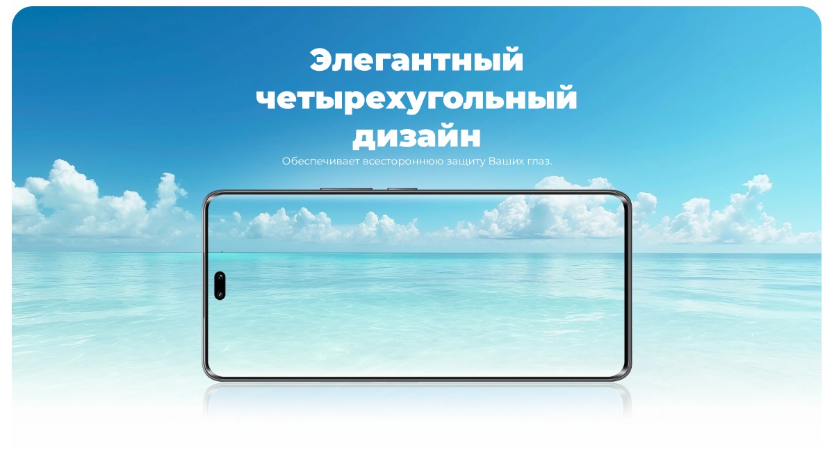 Honor-200-04
