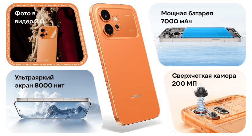 Honor-600-5G-VKJ-NX9-03