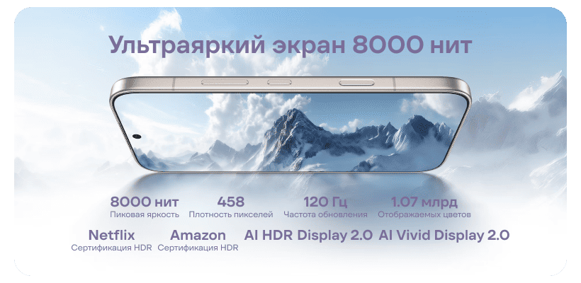 Honor-600-5G-VKJ-NX9-04