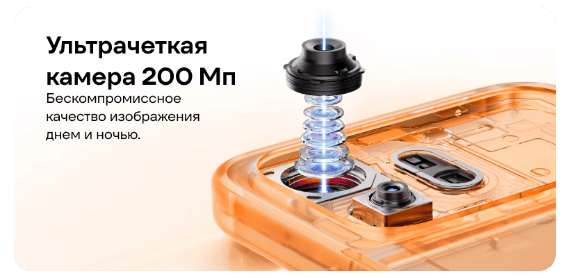 Honor-600-5G-VKJ-NX9-05