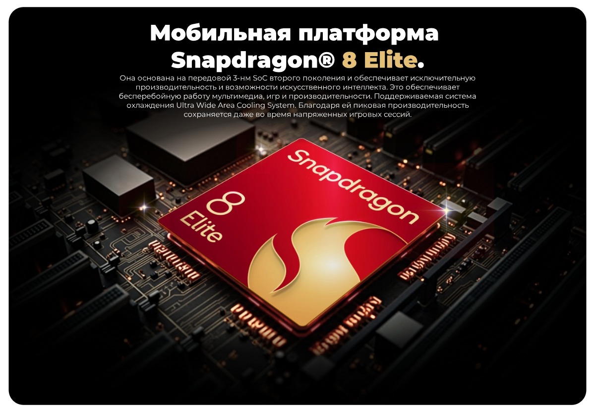 Honor-Magic7-Pro-10