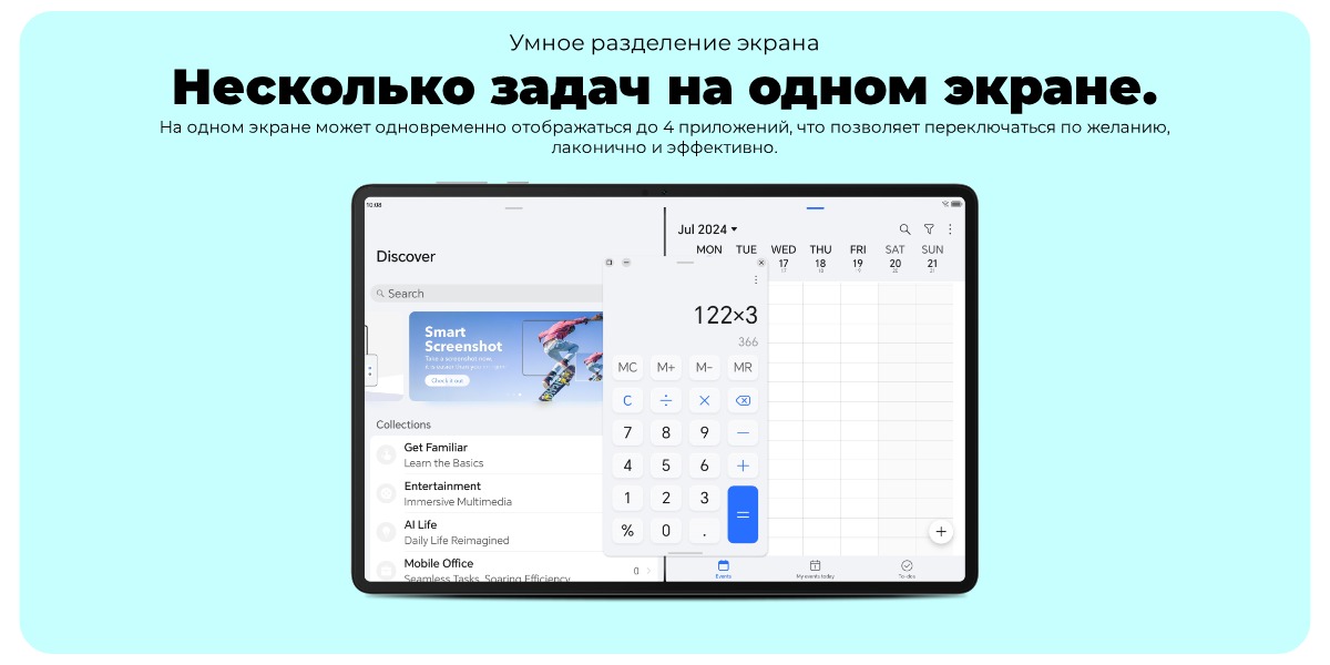 Honor-Pad-X8a-06