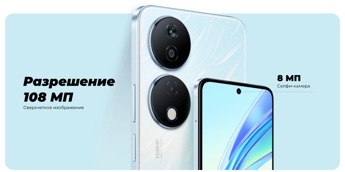 Honor-X7b-05