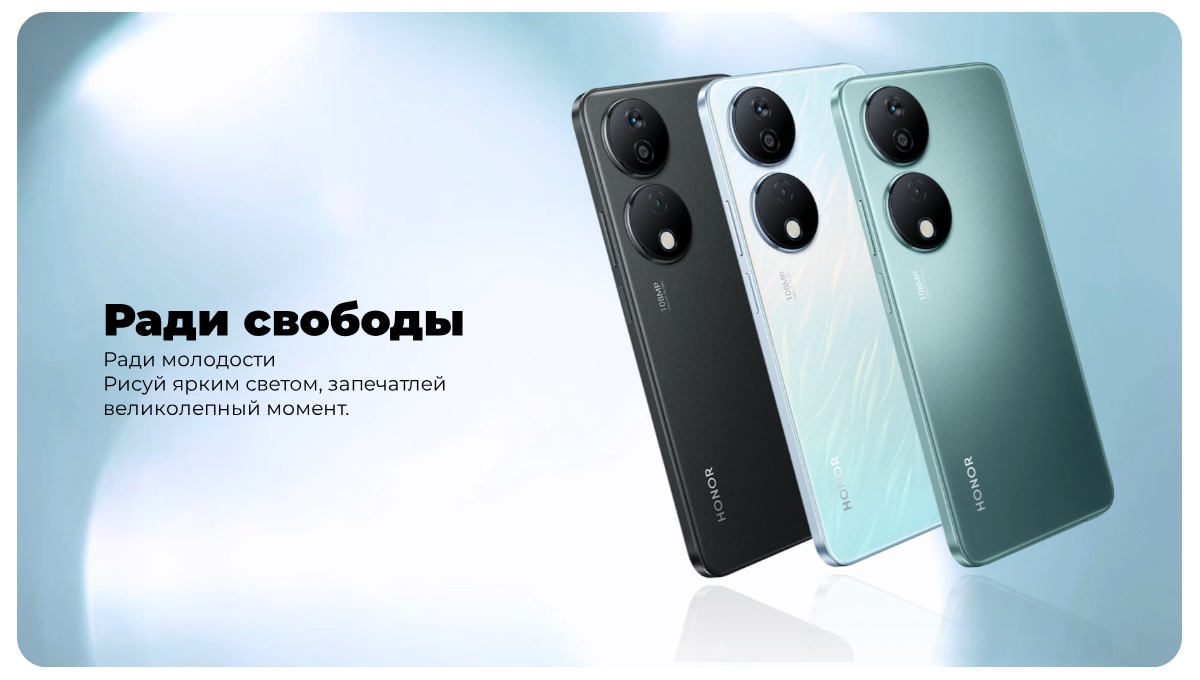 Honor-X7b-08