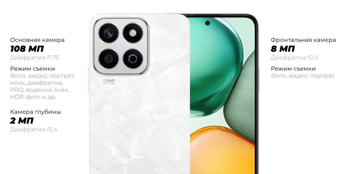Honor-X7c-08