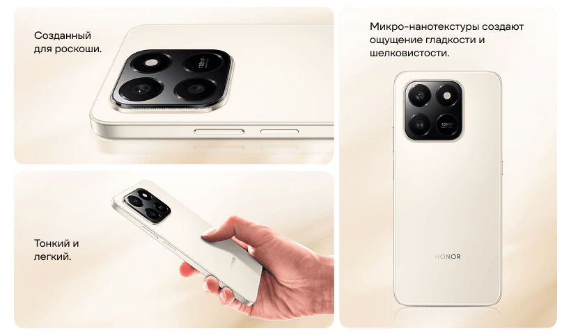 Honor-X7d-03