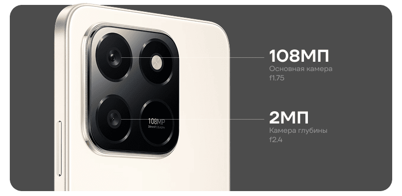 Honor-X7d-06