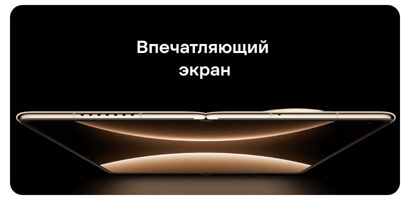 Huawei-Mate-X7-03