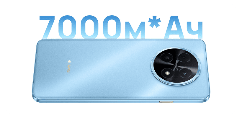 Huawei-Nova-14i-04